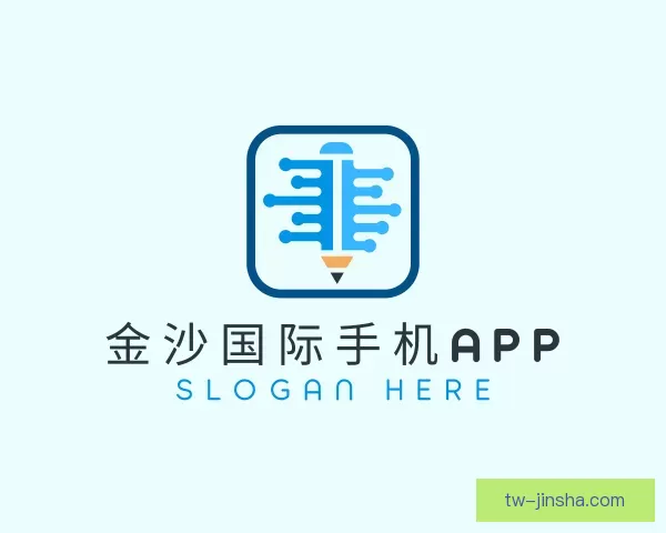 了解金沙国际手机app